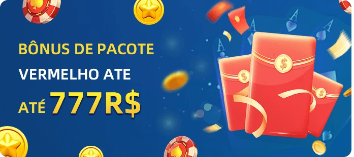 71Z Rebate