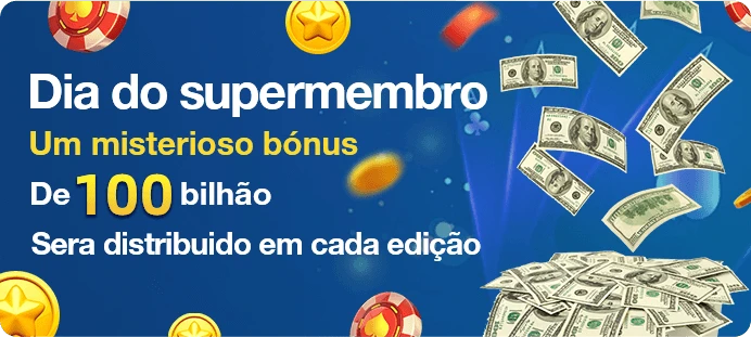 71Z Ganhe R$ 100,00 Gratis